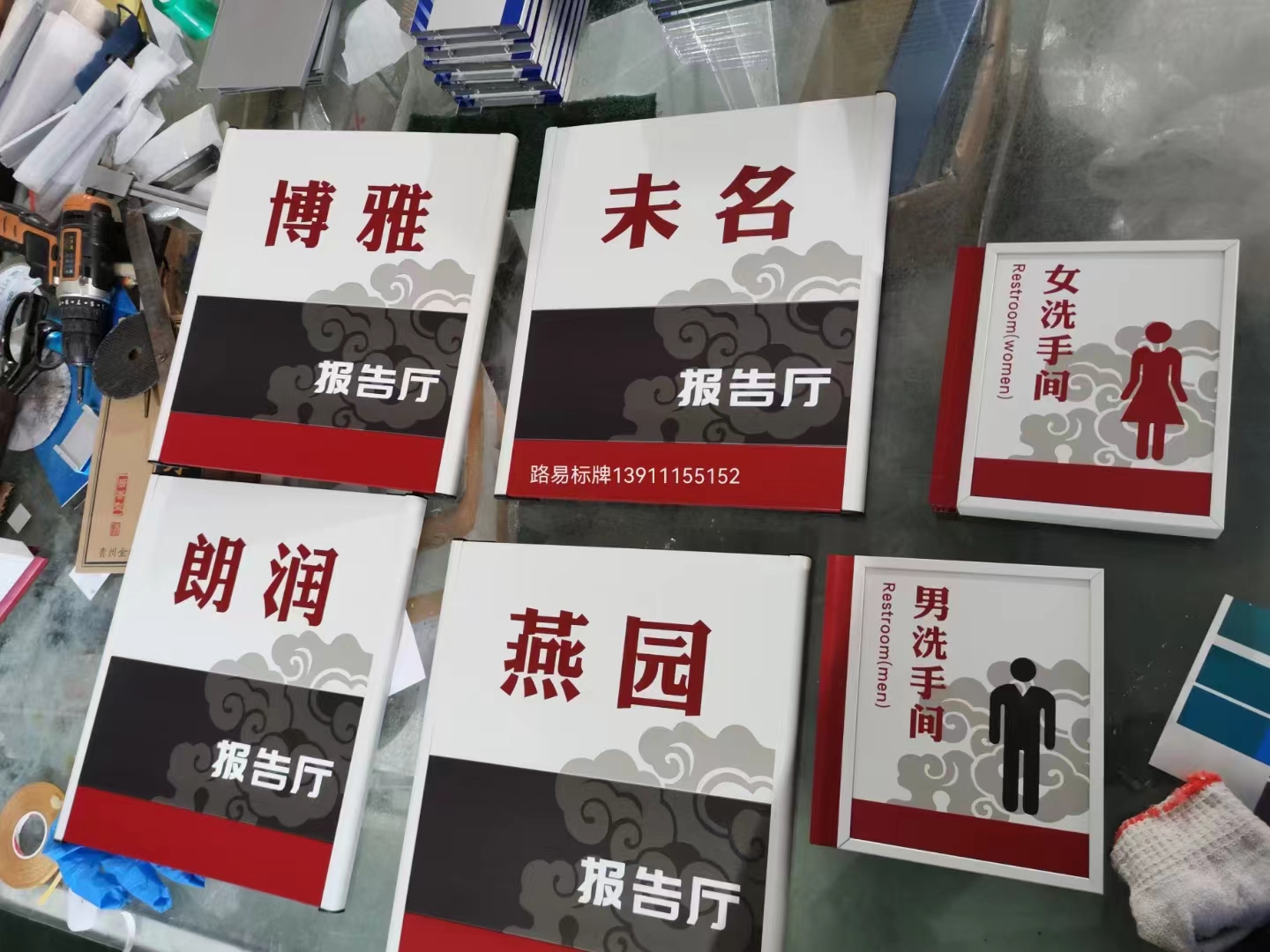 ҽԺưװ